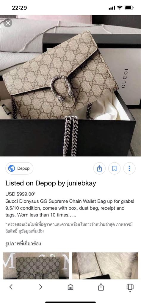 ราคา gucci dionysus ช็อปไทย